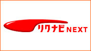 �ꥯ�ʥ�NEXT